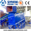 PP Bag Recycling Washing Machine